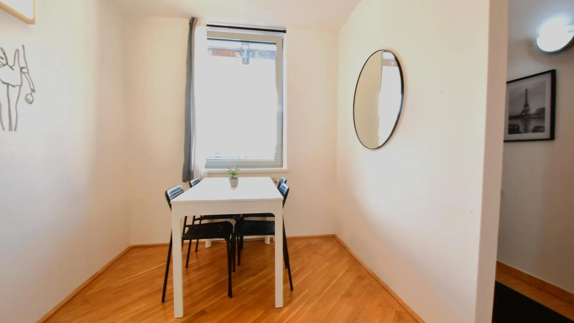 Pop Art Apartments 비엔나